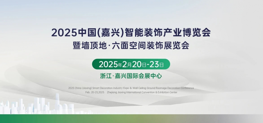 1755674756811206LSAq.png 新聞2-1.png